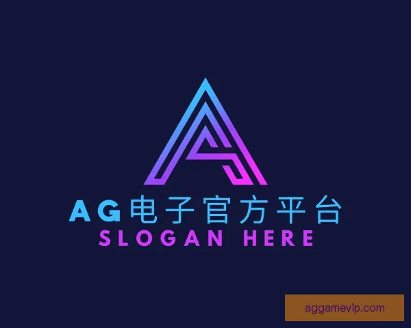 知道AG电子官方平台